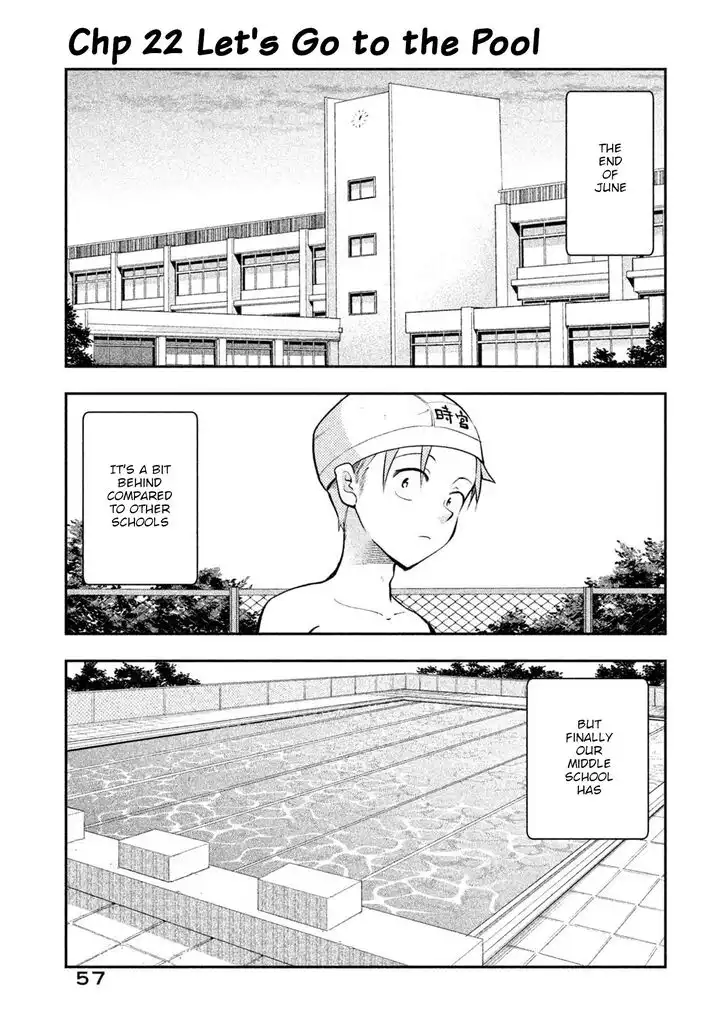 Saeki-san wa Nemutteru Chapter 22 1